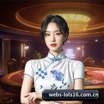 英雄联盟竞猜 发展历程 - 体育资讯内容服务 - LOLESPORTS